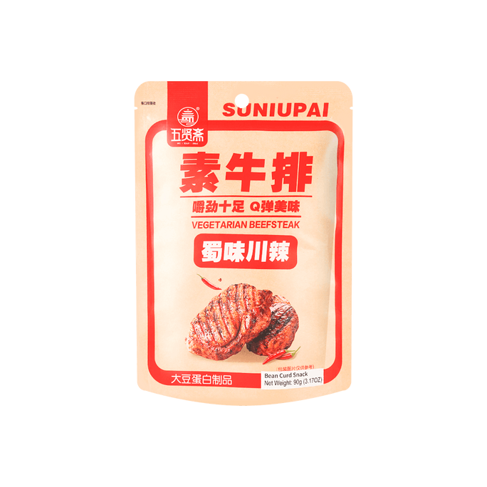 Spicy Sichuan Vegetarian Steak - Soybean Snack, 3.17oz