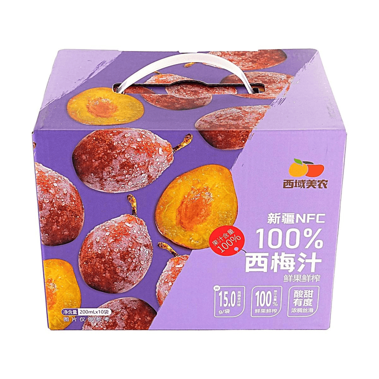 100% NFC 新疆プルーンジュース 6.76液量オンス×10袋 【クリーンで無添加】【高食物繊維】 5