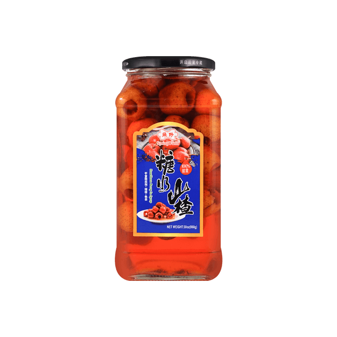 Hawthorn Berry In Syrup 860g