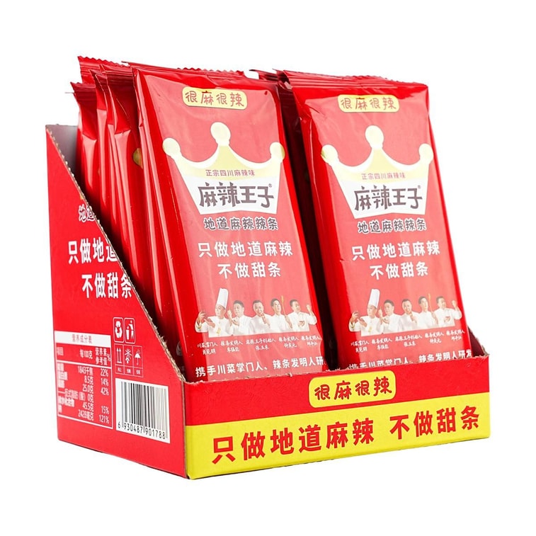 辣王 辣條超值禮盒 很麻很辣版 18g*20包【童年回憶 湖南特產】 15