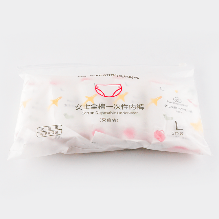 Ladies Cotton Disposable Underwear Sterilized 5pcs L,Packaging will be shipped randomly  10