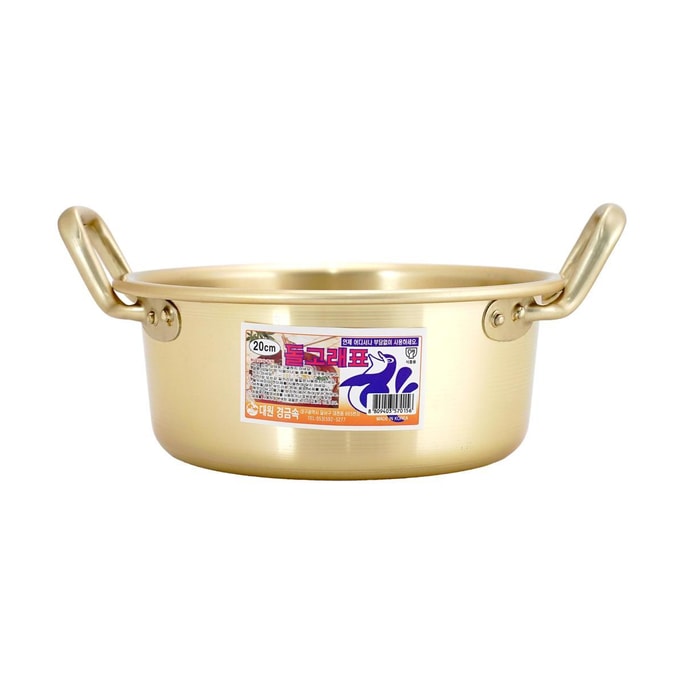 伝統的なラーメン鍋 両耳クイックヒート麺調理器 20cm