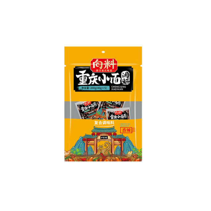 Authentic Chongqing Small Noodle Seasoning With Spicy Flavor 40g * 5 Bags