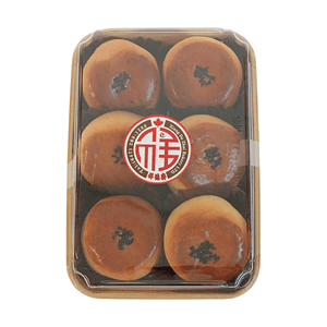 小豆ケーキ 9.52oz [伝統的な甘い餡のパイ]