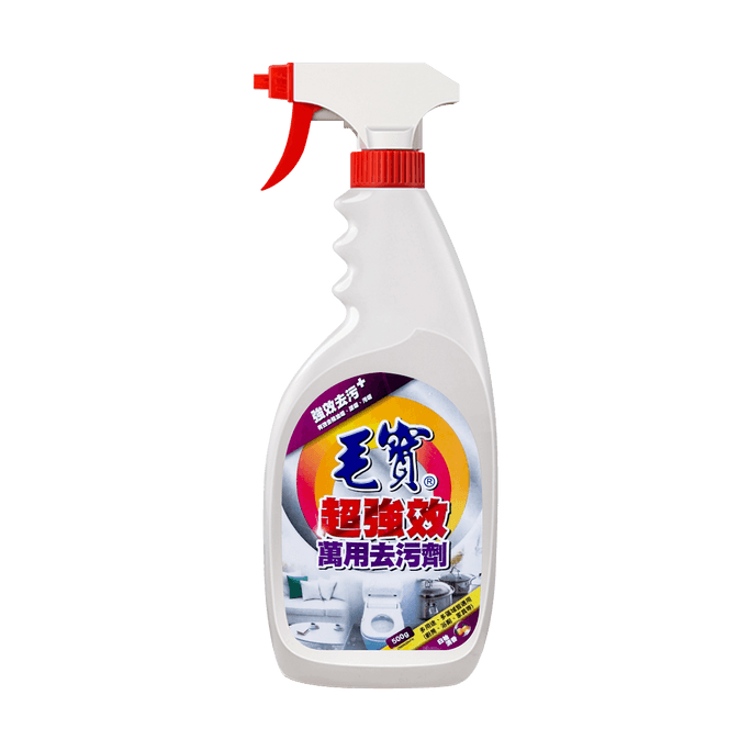 Extra Strength All-Purpose Cleaner 500g