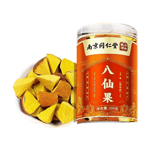 Eight Immortals Fruit 200g Nourishing Moistening Traditional Chinese Dried Fruit Herbal Preserved Plum Sugar Free Clean Label Soothe Throat Discomfort Support Vocal Wellness