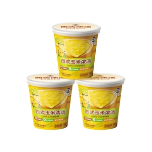 Instant Corn & Mushroom Borscht Soup Cup-Packaged No-Cook Ready-to-Brew for Breakfast 18g*3