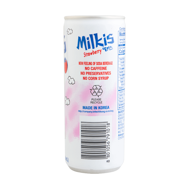 韩国LOTTE乐天 MILKIS妙之吻 牛奶苏打碳酸饮料 草莓味 250ml 【0脂】【包装随机发】 15