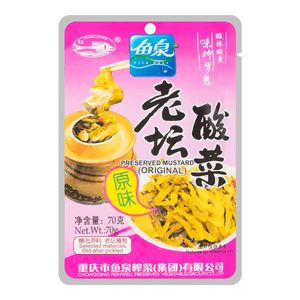 머스타드 야채 절임 4팩입 280 g