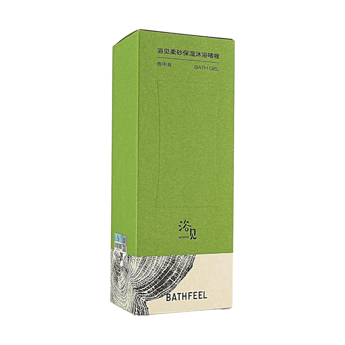 촉촉한 샌드 바디워시 젤 레인 모스 14.11oz 【순한 각질 제거】【신선한 우디 향】