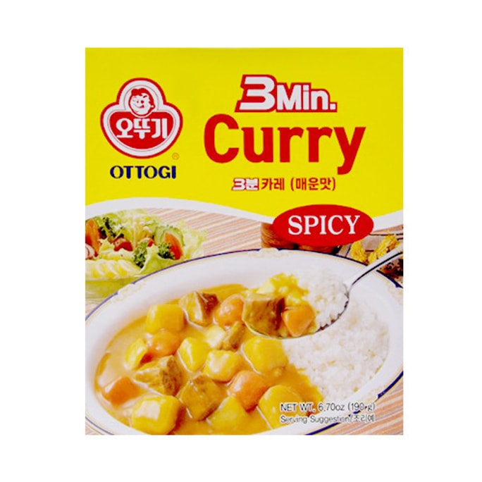 3Min Curry Spicy 190g
