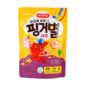 product 8