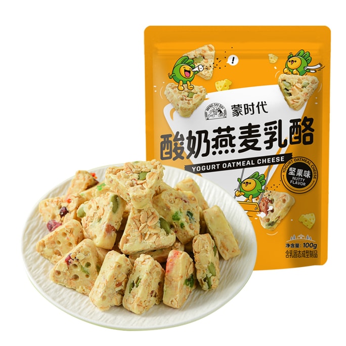 Mengshidai 高カルシウムヨーグルトオートミールチーズ 100g 健康栄養食事代替スナック 13パック