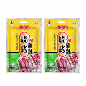product 9