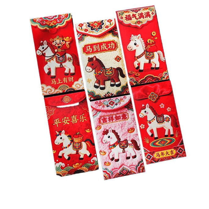 Dikai's new Year of the Horse thickened creative red envelope comes with lucky charm embroidery design * 6 pieces