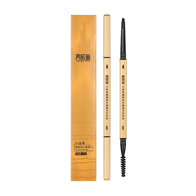 Small Gold Bar Double-Head Eyebrow Pencil 05 Dark Brown