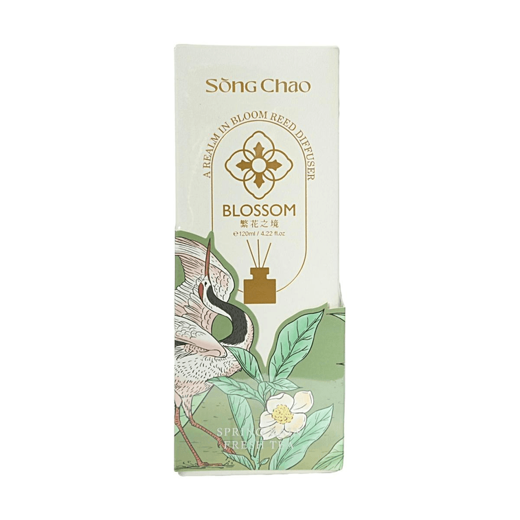 宋朝 繁花之境系列 无火香薰 春雨清茶 清新茶香调 120ml 9