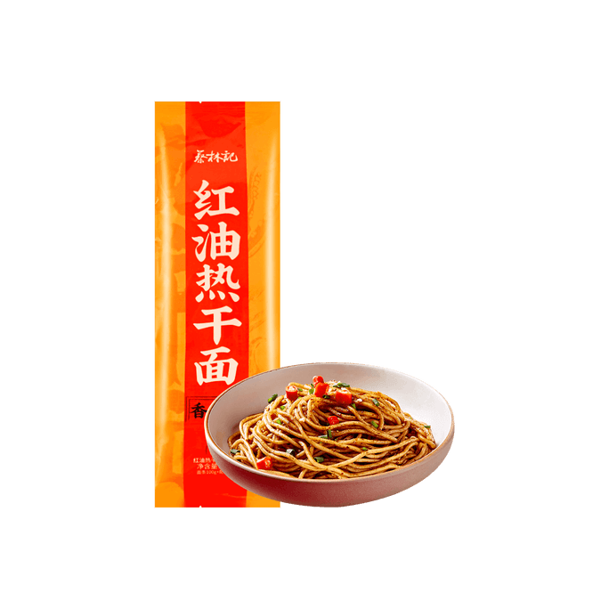 蔡林记 红油单份热干面 145g