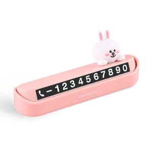 【중국 직배송】 한국 LINE FRIENDS LINE FRIENDS 창의적이고 귀여운 브라운 베어 차량용 이동 주차 번호판 임시 주차 번호판 장식 자동차 코니 토끼