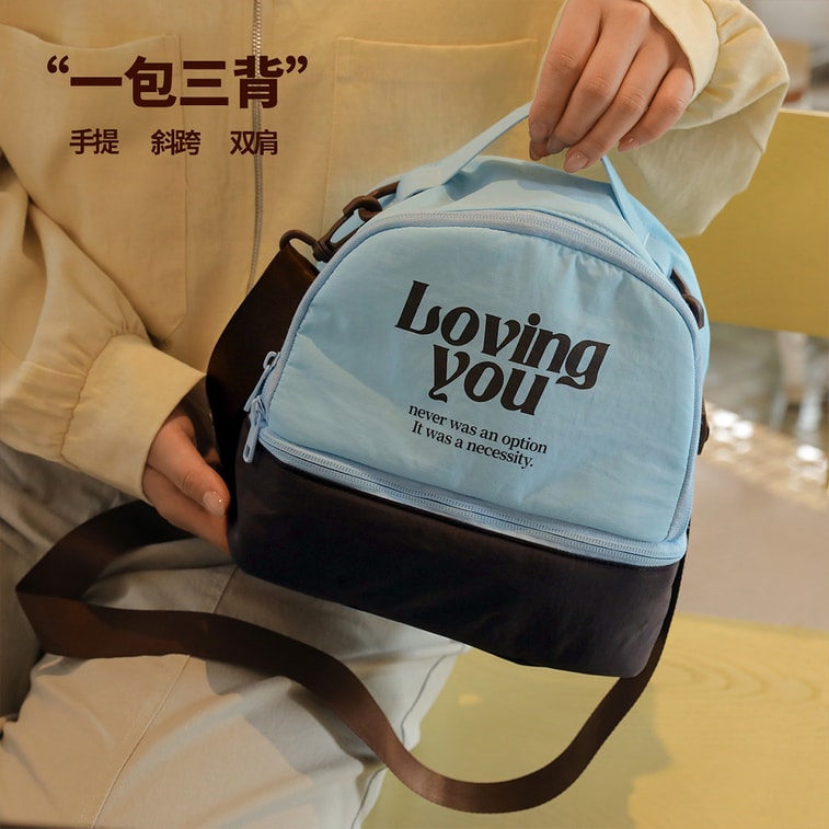Cute Large Capacity Insulated Lunch Bag Stylish Crossbody Bag For Office Meal Carrying Cream Yellow F 1 Piece 4