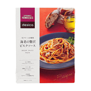 Product: Luxury Shrimp Bisque Pasta Sauce 3.88oz【Hokkaido Fresh Cream】【24-Month Aged Cheese】