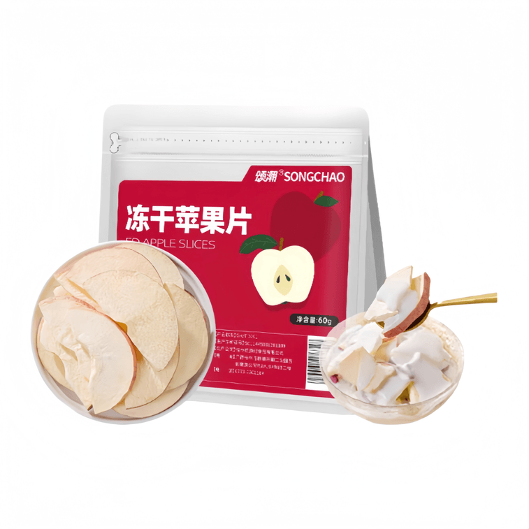 【中國直郵】 頌潮 【香甜酥脆】凍乾蘋果片60g*1袋 3