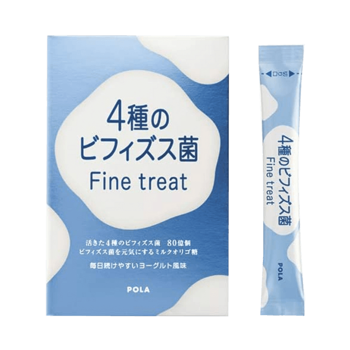 日本POLA Fine Treat 4種益生菌乳酸菌顆粒粉 1.8g*90 三個月量 改善腸道健康舒適膳食營養食品