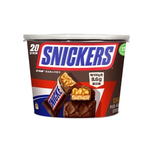 Milk chocolate caramel peanut butter filled chocolate 400g bucket energy bar snack candy