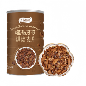 Sea Salt Cocoa Baked Oatmeal Drinkable Breakfast Fitness Instant Oats 450g*1 Can