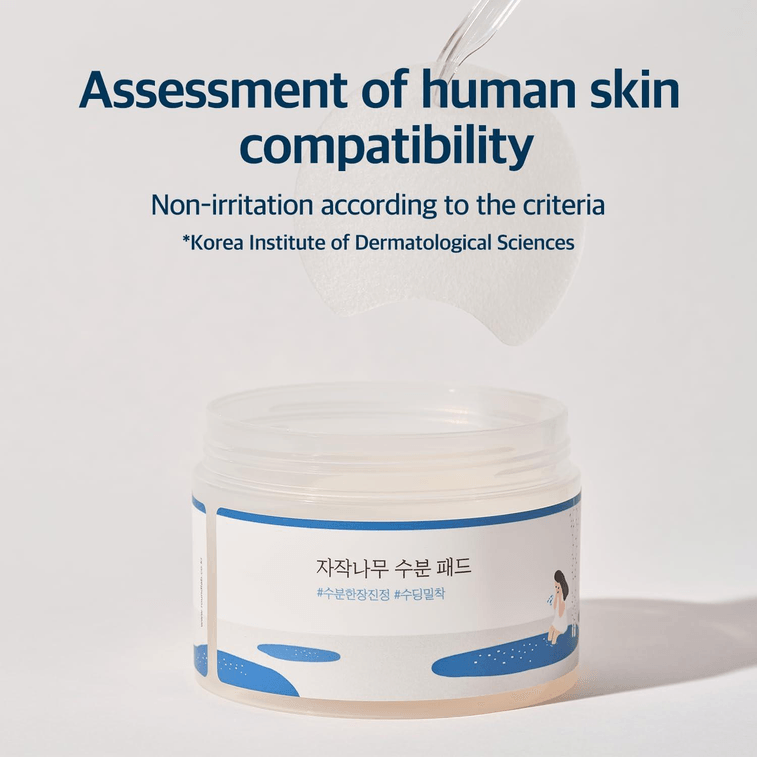 【美国直邮】韩国 ROUND LAB 白桦汁保湿棉片 80片 6