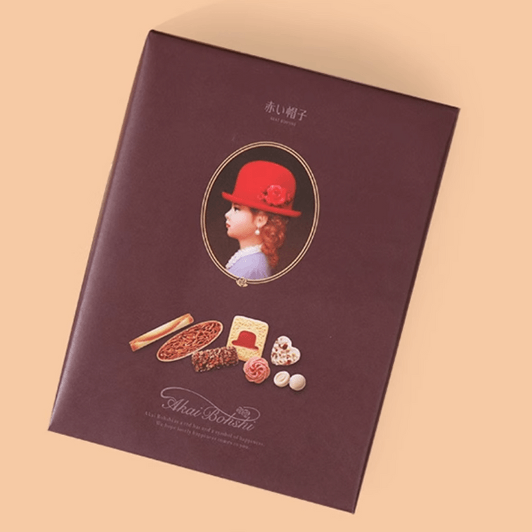 Assorted Chocolate Cookie Mix Cookies Souvenir Purple Box 7 Types 17 Pieces Gift ​ 3