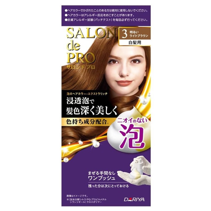 日本 DARIYA 塔丽雅 泡沫染发剂 #白发用 3 浅棕色 100g
