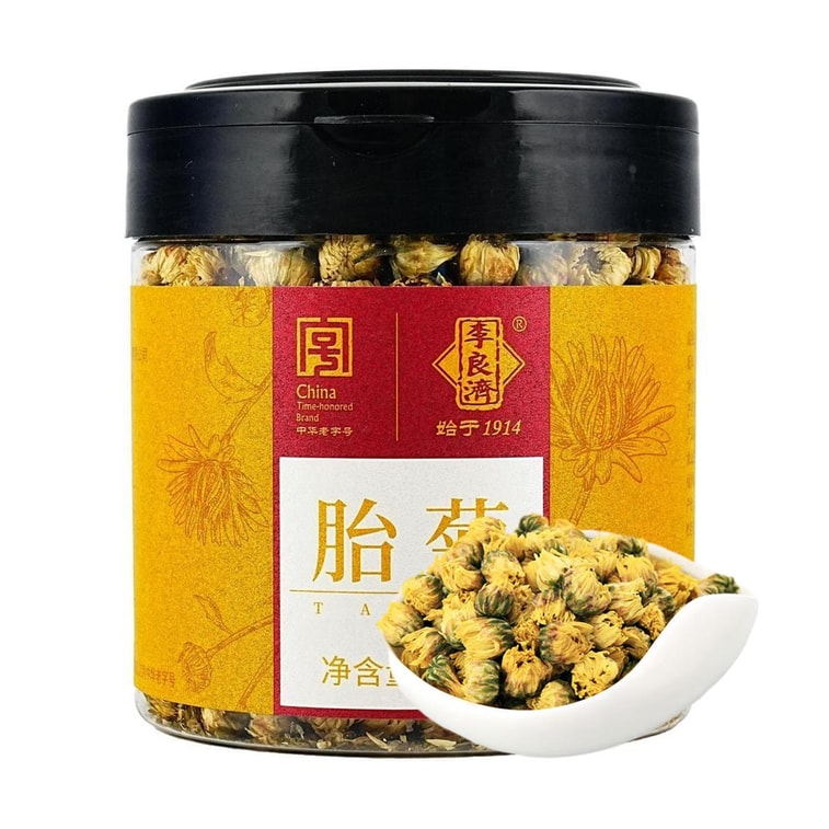 李良濟 胎菊 菊花 50g 可泡茶泡水 去火 3