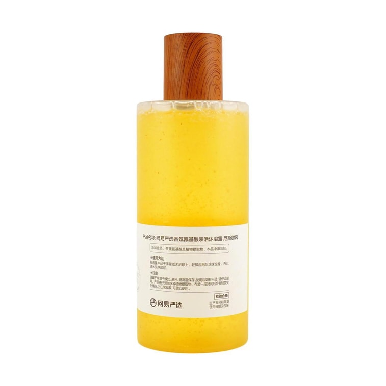 Perfumed Amino Acid Surfactants, 13.53 fl oz. #Nice Breeze, Soft and Natural Fresh 3