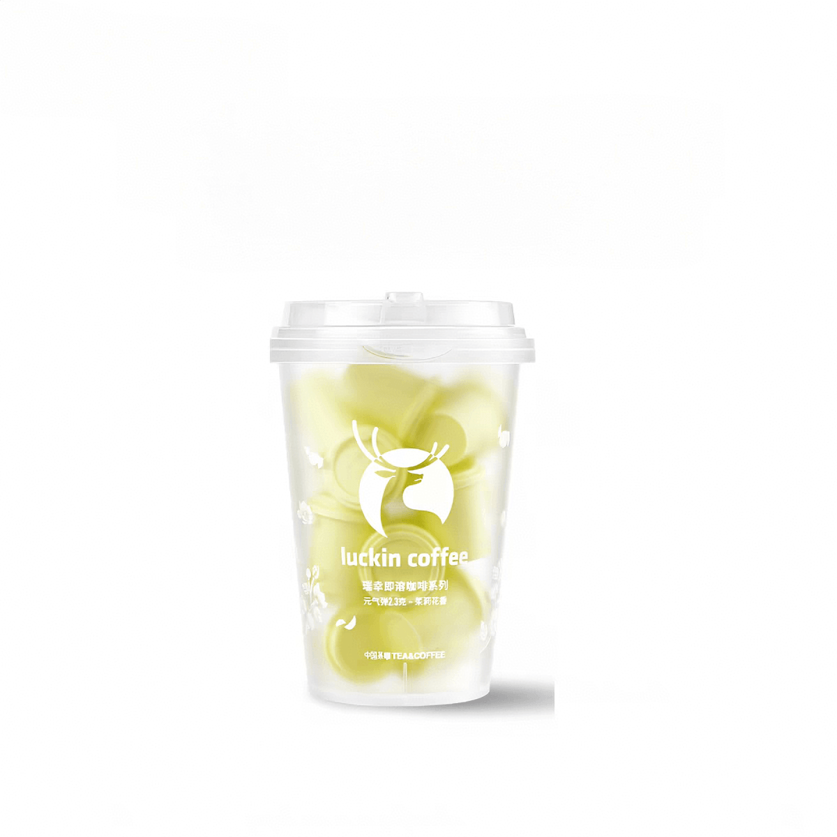 Energy Shot Cold Brew Freeze-Dried Instant Coffee Jasmine Scented