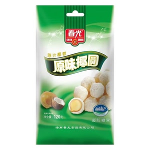 Chunguang Original Flavor Coconut Round 120g*1 bag, Original Coconut Filling Candy, Hainan Specialty Snack