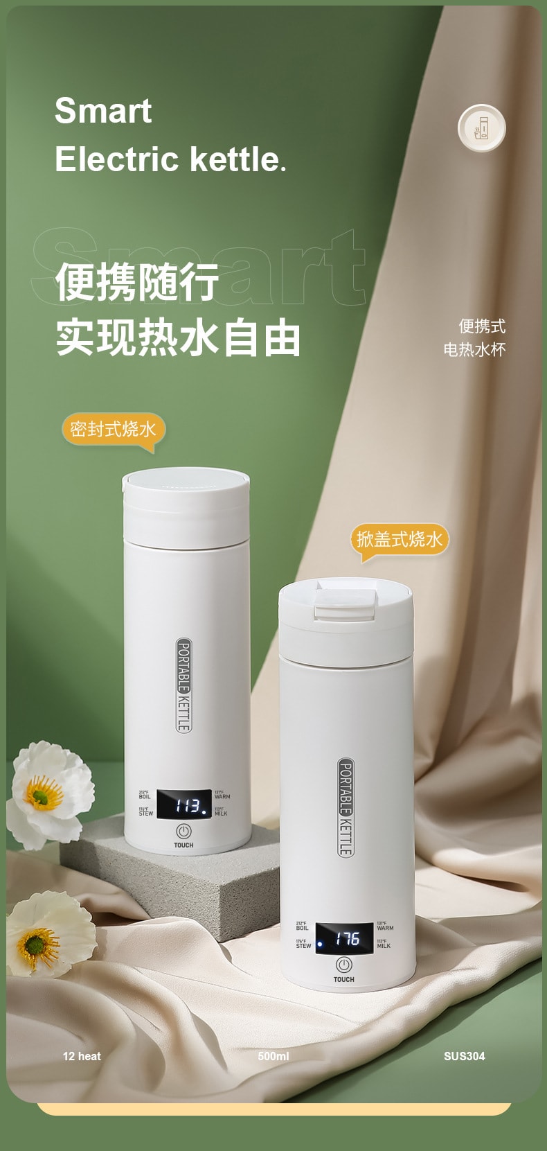 融雪用温水器 三菱電機融雪用温水ヒートポンプユニット：MELSNOW（ロードヒー
