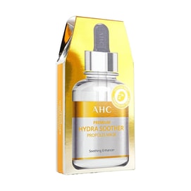 Premium Hydra Soother Propolis Mask 5 sheets