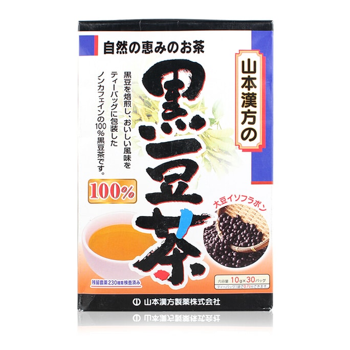 【日本直邮 】山本汉方 保健食品饮料茶 黑豆黑发养颜茶 10gx30包