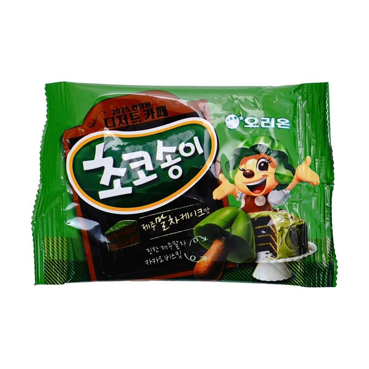 韩国ORION好丽友 蘑古力巧克力饼干 济州岛抹茶蛋糕味 45g【限定版】 12
