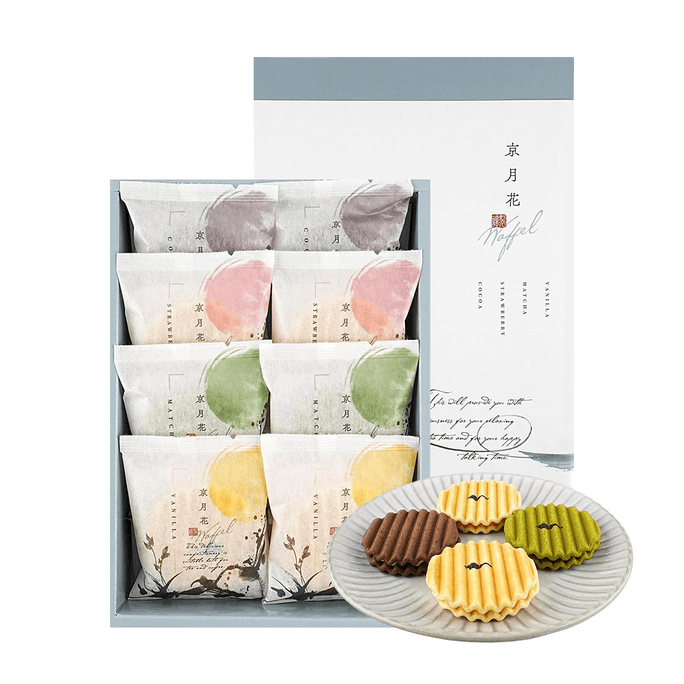 Kyo Getsu-Ka Biscuits,8pcs 8.46 oz