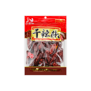Dried Chilis, 3.52oz