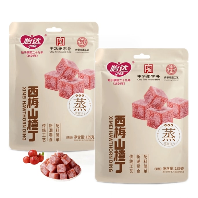 Prune & Hawthorn Dice Combo Pack. A classic dried fruit pairing that blends the richness of prunes with the bright tanginess of hawthorn, creating a layered dual-fruit sourness profile. 278g.