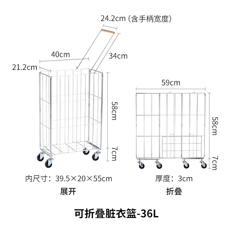 Foldable Stainless Steel Laundry Basket, Large Size, Patented Design