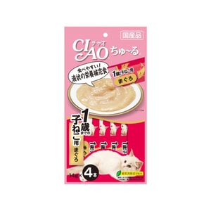 Inaba  Churu Premium Cat Treats For Kittens Tuna 14g*4