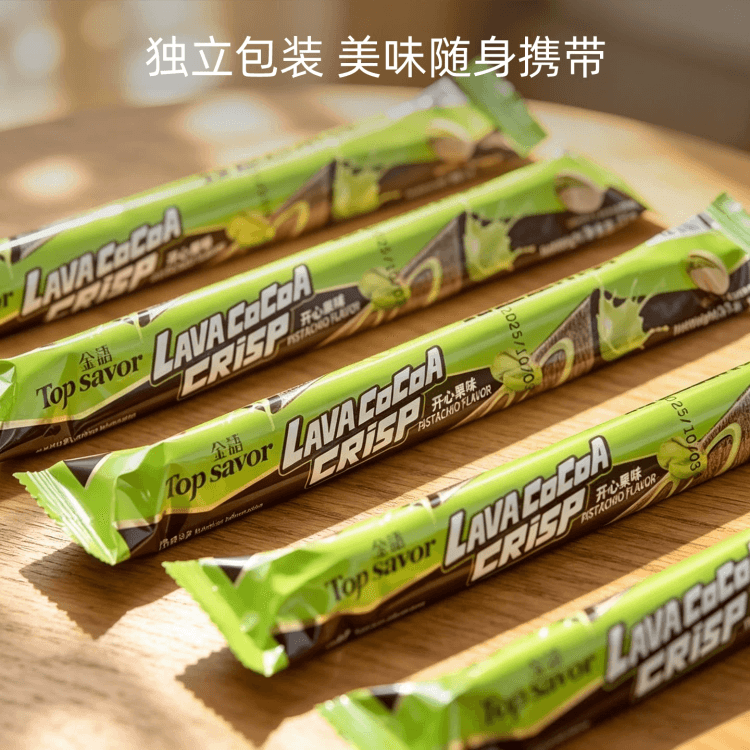 Jinyu Lava Triangle Cocoa Crispy Happy Fruit Flavor 238g * 1 box