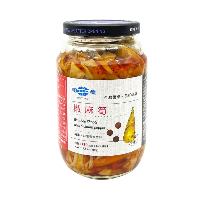 Bamboo Shoots With Sichuan Pepper 410g (Limited To 3 Cans)