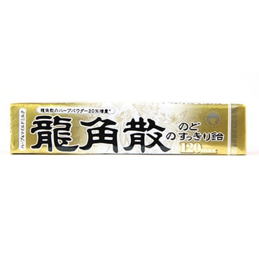 【日本直邮】龙角散RYUKAKUSAN 止咳化痰润喉喉糖 蜂蜜牛奶味 10粒
