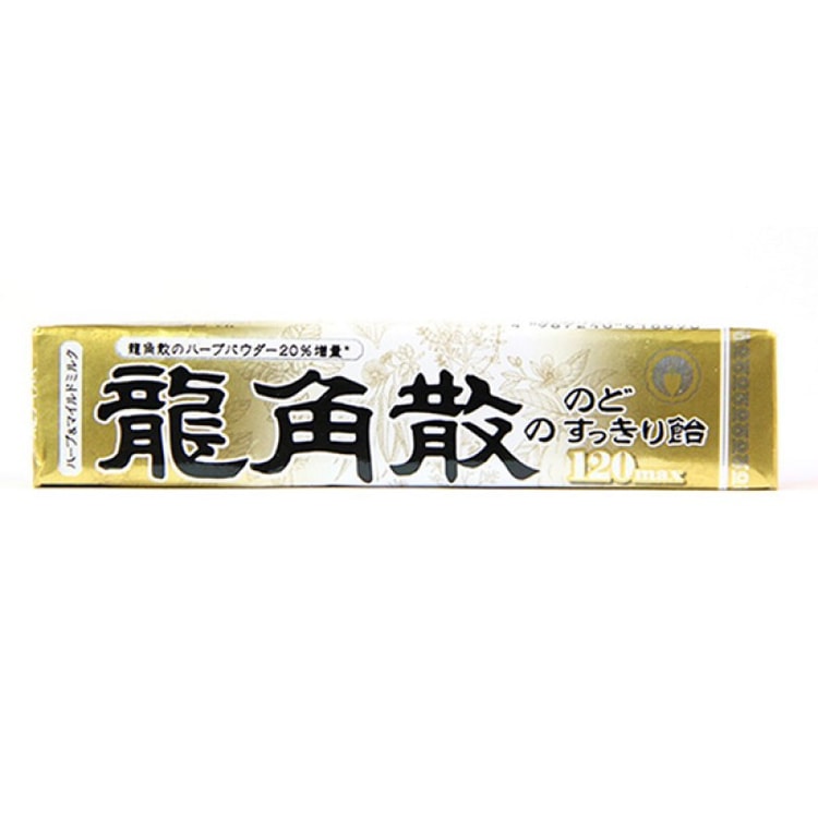 日本直邮 龙角散ryukakusan 止咳化痰润喉喉糖蜂蜜牛奶味10粒 亚米