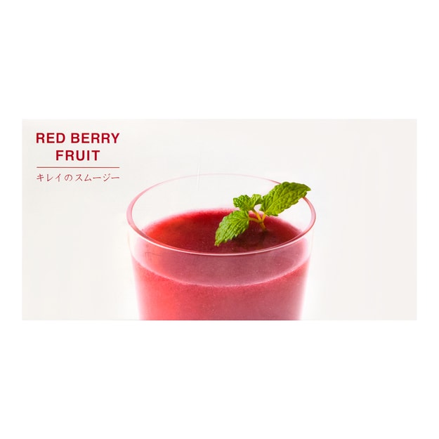 商品详情 - 日本POLA 蓝莓红莓养颜排毒水果酵素 60包入 360g - image  0
